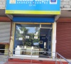 Akshaya E Centre Perumpillichira