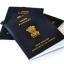 Passport Service